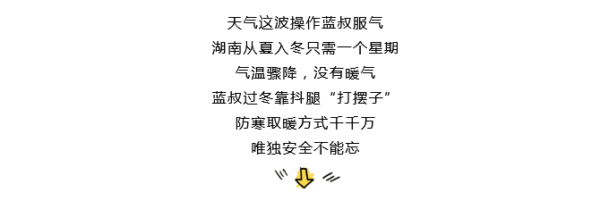 灭火器使用方法  灭火器使用年限