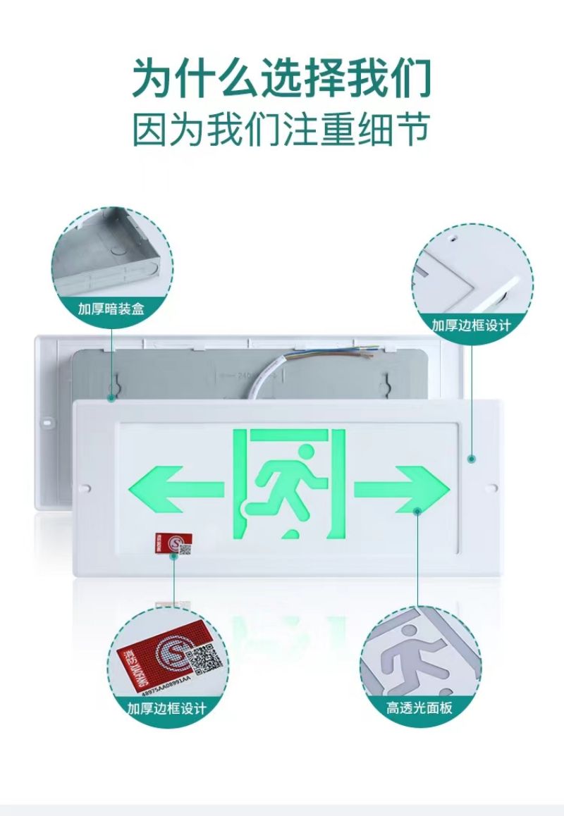 特价供应海量优质消防器材,火灾报警设备,消防器材生产,消防器材店,湖南消防器材,消防装备器材,消防器材有限公司,长沙消防器材,消防器材柜,株洲消防器材,岳阳消防器材,衡阳消防器材,湘潭消防器材,益阳消防器材,交通器材,劳保防护