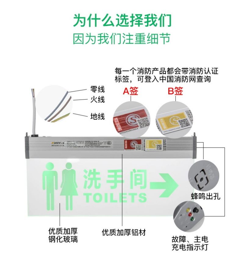 特价供应海量优质消防器材,火灾报警设备,消防器材生产,消防器材店,湖南消防器材,消防装备器材,消防器材有限公司,长沙消防器材,消防器材柜,株洲消防器材,岳阳消防器材,衡阳消防器材,湘潭消防器材,益阳消防器材,交通器材,劳保防护