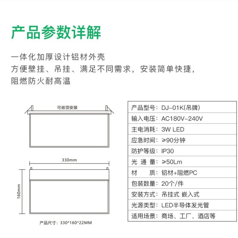 特价供应海量优质消防器材,火灾报警设备,消防器材生产,消防器材店,湖南消防器材,消防装备器材,消防器材有限公司,长沙消防器材,消防器材柜,株洲消防器材,岳阳消防器材,衡阳消防器材,湘潭消防器材,益阳消防器材,交通器材,劳保防护