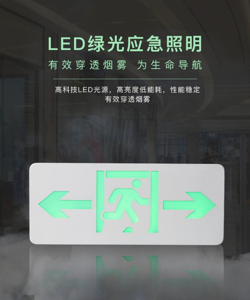 特价供应海量优质消防器材,火灾报警设备,消防器材生产,消防器材店,湖南消防器材,消防装备器材,消防器材有限公司,长沙消防器材,消防器材柜,株洲消防器材,岳阳消防器材,衡阳消防器材,湘潭消防器材,益阳消防器材,交通器材,劳保防护