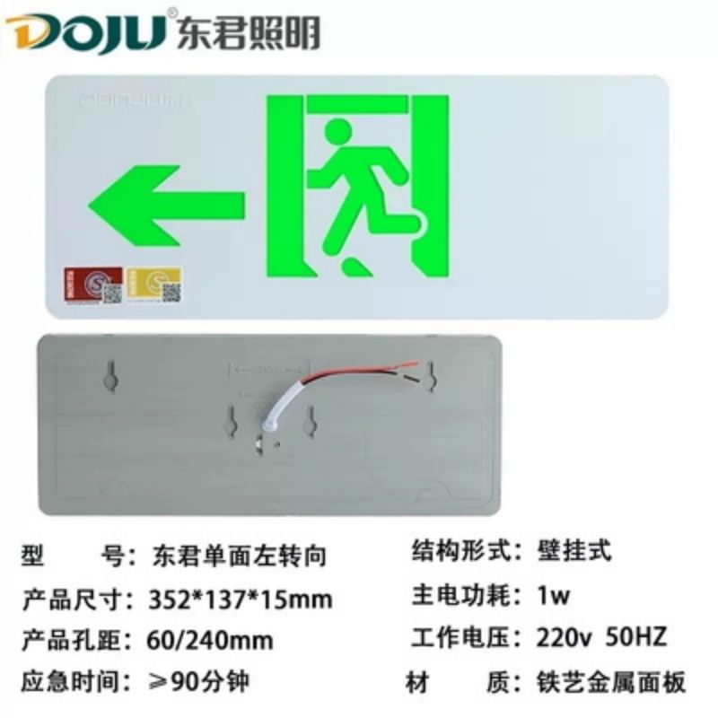 特价供应海量优质消防器材,火灾报警设备,消防器材生产,消防器材店,湖南消防器材,消防装备器材,消防器材有限公司,长沙消防器材,消防器材柜,株洲消防器材,岳阳消防器材,衡阳消防器材,湘潭消防器材,益阳消防器材,交通器材,劳保防护