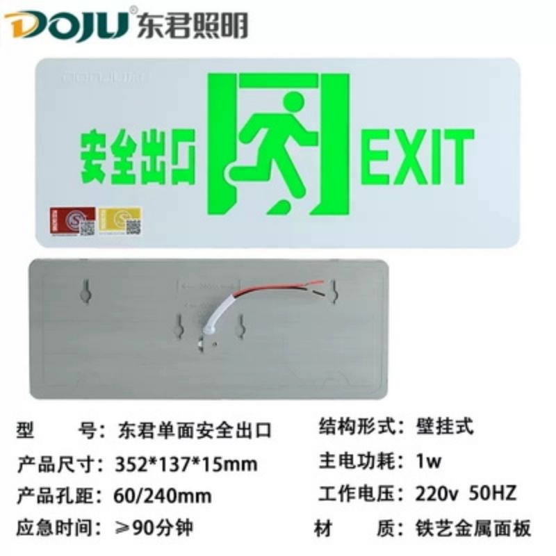 特价供应海量优质消防器材,火灾报警设备,消防器材生产,消防器材店,湖南消防器材,消防装备器材,消防器材有限公司,长沙消防器材,消防器材柜,株洲消防器材,岳阳消防器材,衡阳消防器材,湘潭消防器材,益阳消防器材,交通器材,劳保防护