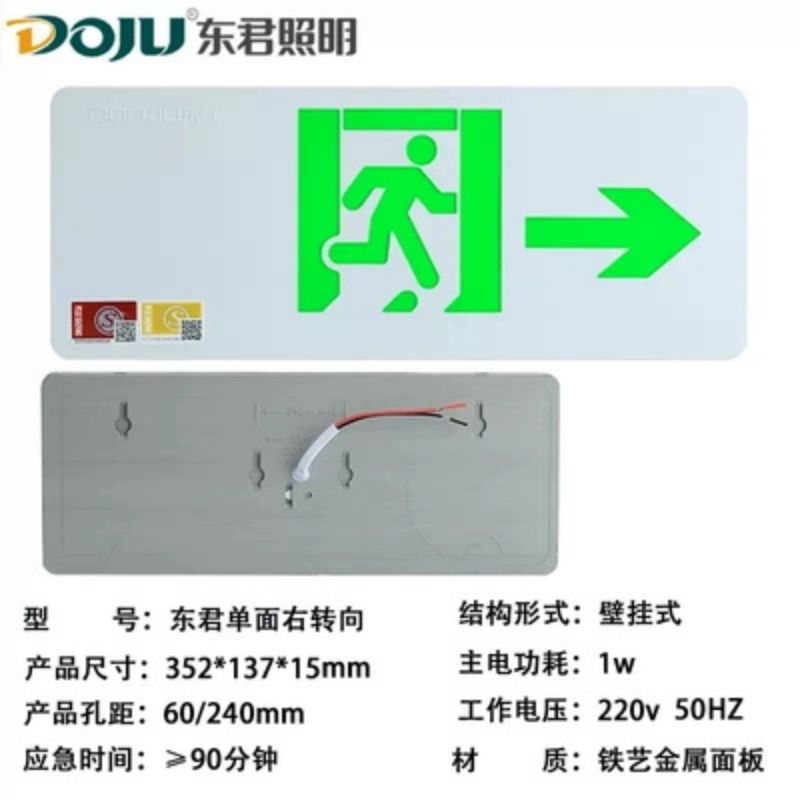 特价供应海量优质消防器材,火灾报警设备,消防器材生产,消防器材店,湖南消防器材,消防装备器材,消防器材有限公司,长沙消防器材,消防器材柜,株洲消防器材,岳阳消防器材,衡阳消防器材,湘潭消防器材,益阳消防器材,交通器材,劳保防护