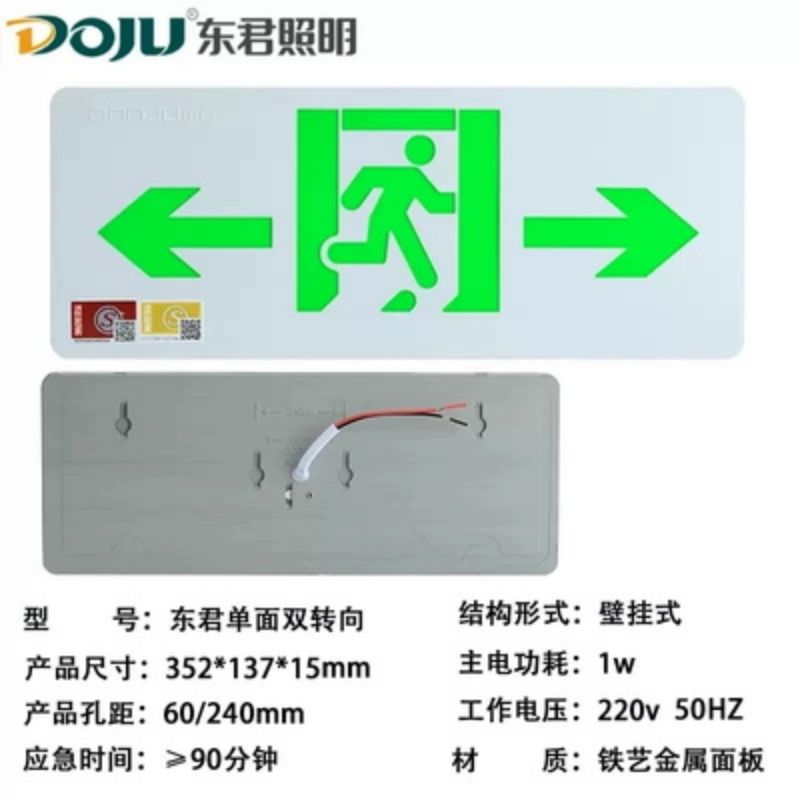特价供应海量优质消防器材,火灾报警设备,消防器材生产,消防器材店,湖南消防器材,消防装备器材,消防器材有限公司,长沙消防器材,消防器材柜,株洲消防器材,岳阳消防器材,衡阳消防器材,湘潭消防器材,益阳消防器材,交通器材,劳保防护