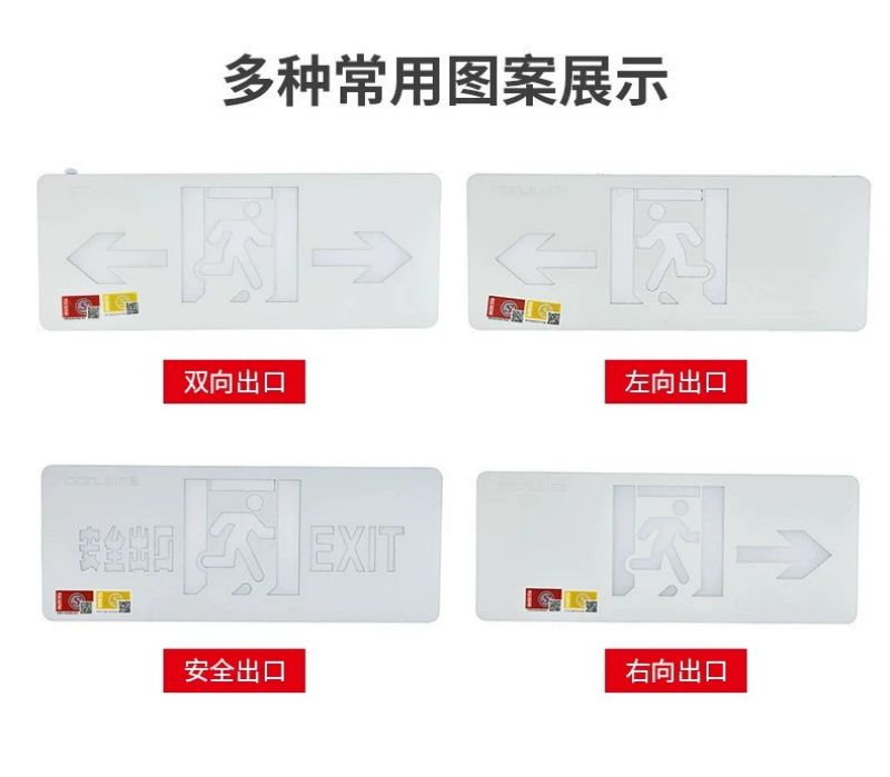 特价供应海量优质消防器材,火灾报警设备,消防器材生产,消防器材店,湖南消防器材,消防装备器材,消防器材有限公司,长沙消防器材,消防器材柜,株洲消防器材,岳阳消防器材,衡阳消防器材,湘潭消防器材,益阳消防器材,交通器材,劳保防护